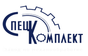 Логотип компании СпецКомплект
