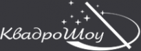 Логотип компании КвадроШоу