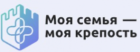 Логотип компании Моя Семья – Моя Крепость