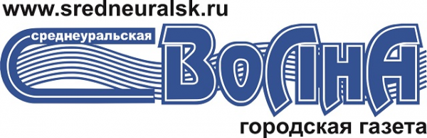 Логотип компании Среднеуральская волна